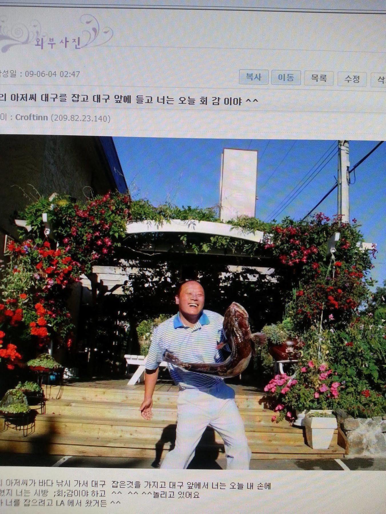 克罗夫特汽车旅馆 Crofton 外观 照片